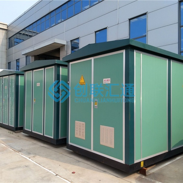 堅持自主創新，推動輸變電重大技術裝備國產化進程，積極走出去參與世界各國電力建設，推動干式變壓器輸變電技術輸出。